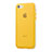 Custodia Silicone Ultra Sottile Morbida Laterale Opaca per Apple iPhone 5C Giallo