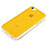 Custodia Silicone Ultra Sottile Morbida Laterale Opaca per Apple iPhone 5C Giallo