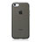 Custodia Silicone Ultra Sottile Morbida Laterale Opaca per Apple iPhone 5C Grigio