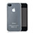 Custodia Silicone Ultra Sottile Morbida Opaca per Apple iPhone 4 Bianco