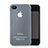 Custodia Silicone Ultra Sottile Morbida Opaca per Apple iPhone 4S Bianco