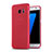 Custodia Silicone Ultra Sottile Morbida Opaca R02 per Samsung Galaxy S7 Edge G935F Rosso