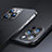 Custodia Silicone Ultra Sottile Morbida per Apple iPhone 13 Pro Max Nero