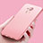 Custodia Silicone Ultra Sottile Morbida per Huawei Enjoy 6S Rosa