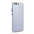 Custodia Silicone Ultra Sottile Morbida Q03 per Huawei P10 Bianco