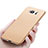 Custodia Silicone Ultra Sottile Morbida R06 per Samsung Galaxy S7 Edge G935F Oro