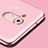 Custodia Silicone Ultra Sottile Morbida S02 per Huawei Enjoy 6S Rosa