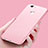 Custodia Silicone Ultra Sottile Morbida S02 per Huawei Nova Rosa