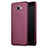 Custodia Silicone Ultra Sottile Morbida S04 per Samsung Galaxy A9 (2016) A9000 Viola