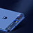 Custodia Silicone Ultra Sottile Morbida Specchio M01 per Huawei P10 Blu