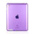 Custodia TPU Trasparente Ultra Sottile Morbida per Apple iPad 2 Viola