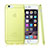 Custodia TPU Trasparente Ultra Sottile Morbida per Apple iPhone 6 Verde