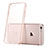 Custodia TPU Trasparente Ultra Sottile Morbida per Apple iPhone 6S Plus Oro Rosa