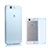 Custodia TPU Trasparente Ultra Sottile Morbida per Huawei Ascend G7 Blu