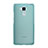 Custodia TPU Trasparente Ultra Sottile Morbida per Huawei GR5 Mini Blu