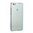 Custodia TPU Trasparente Ultra Sottile Morbida per Huawei P8 Lite Blu