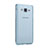 Custodia TPU Trasparente Ultra Sottile Morbida per Samsung Galaxy On5 G550FY Blu