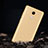 Custodia TPU Trasparente Ultra Sottile Morbida per Xiaomi Redmi 4 Prime High Edition Oro