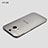 Custodia TPU Trasparente Ultra Sottile Morbida T01 per HTC One M8 Grigio