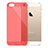 Custodia Ultra Sottile Trasparente Morbida Opaca per Apple iPhone 5 Rosso
