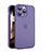 Custodia Ultra Sottile Trasparente Rigida Cover Opaca QC per Apple iPhone 14 Pro Max Viola