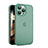 Custodia Ultra Sottile Trasparente Rigida Cover Opaca QC per Apple iPhone 14 Pro Verde