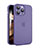 Custodia Ultra Sottile Trasparente Rigida Cover Opaca QC per Apple iPhone 14 Pro Viola