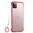 Custodia Ultra Sottile Trasparente Rigida Cover Opaca U02 per Apple iPhone 11 Pro Rosso