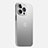 Custodia Ultra Sottile Trasparente Rigida Cover Opaca U02 per Apple iPhone 14 Pro Max Bianco