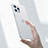 Custodia Ultra Sottile Trasparente Rigida Cover Opaca U06 per Apple iPhone 13 Pro Max Bianco