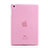 Custodia Ultra Sottile Trasparente Rigida Opaca per Apple iPad Mini 2 Rosa