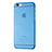 Custodia Ultra Sottile Trasparente Rigida Opaca per Apple iPhone 6 Blu