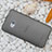 Custodia Ultra Sottile Trasparente Rigida Opaca per HTC One M7 Grigio