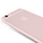 Custodia Ultra Sottile Trasparente Silicone Opaca per Apple iPhone 6S Plus Rosa