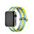 Milanese Cinturino Braccialetto Acciaio per Apple iWatch 2 38mm Giallo