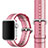 Milanese Cinturino Braccialetto Acciaio per Apple iWatch 3 42mm Rosa