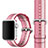 Milanese Cinturino Braccialetto Acciaio per Apple iWatch 38mm Rosa