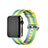 Milanese Cinturino Braccialetto Acciaio per Apple iWatch 5 44mm Giallo