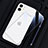 Pellicola in Vetro Temperato Protettiva Fronte e Retro Proteggi Schermo Film per Apple iPhone 12 Mini Chiaro
