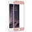 Pellicola in Vetro Temperato Protettiva Integrale Proteggi Schermo Film F03 per Apple iPhone 6 Rosa