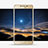 Pellicola in Vetro Temperato Protettiva Integrale Proteggi Schermo Film F03 per Samsung Galaxy C7 SM-C7000 Oro