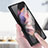 Pellicola in Vetro Temperato Protettiva Integrale Proteggi Schermo Film F05 per Samsung Galaxy Z Fold4 5G Nero
