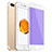 Pellicola in Vetro Temperato Protettiva Integrale Proteggi Schermo Film F23 per Apple iPhone 8 Plus Bianco