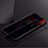 Pellicola in Vetro Temperato Protettiva Privacy Proteggi Schermo Film M01 per OnePlus 6 Chiaro
