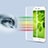 Pellicola in Vetro Temperato Protettiva Proteggi Schermo Film T05 per Huawei Nova 2 Plus Chiaro