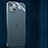 Pellicola Protettiva Retro Proteggi Schermo Film per Apple iPhone 13 Chiaro