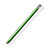 Penna Pennino Pen Touch Screen Capacitivo Universale H10 Verde