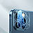 Protettiva della Fotocamera Vetro Temperato Proteggi Schermo C06 per Apple iPhone 13 Pro Chiaro