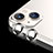 Protettiva della Fotocamera Vetro Temperato Proteggi Schermo C08 per Apple iPhone 13 Argento