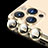 Protettiva della Fotocamera Vetro Temperato Proteggi Schermo C08 per Apple iPhone 13 Pro Max Oro